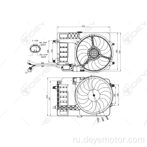 Автоматический вентилятор радиатора 12v для BMW MINI
